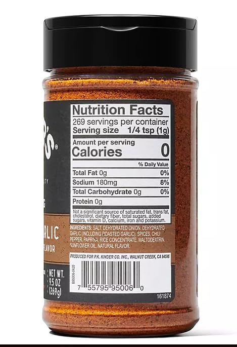 GOKUL BRANDS (9.5 oz.) 2 Pack Woodfired Garlic Powder Seasoning - Gluten Free, NON-GMO, No Added MSG, Made in USA