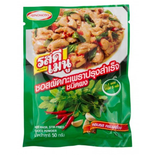 RosDee Menu Hot Basil Stir Fried Sauce Powder, 50g X 4 Bags (Thai Food)