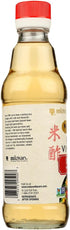 Nakano 12 oz 3PC Rice Vinegar Seasoned Original - fl