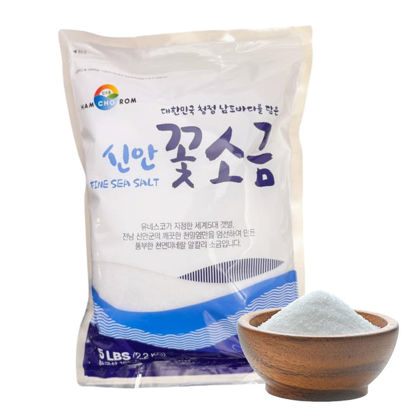 Hamchorom 5LB Korean Fine Sea Salt Mineral Salt Alkaline salt for food