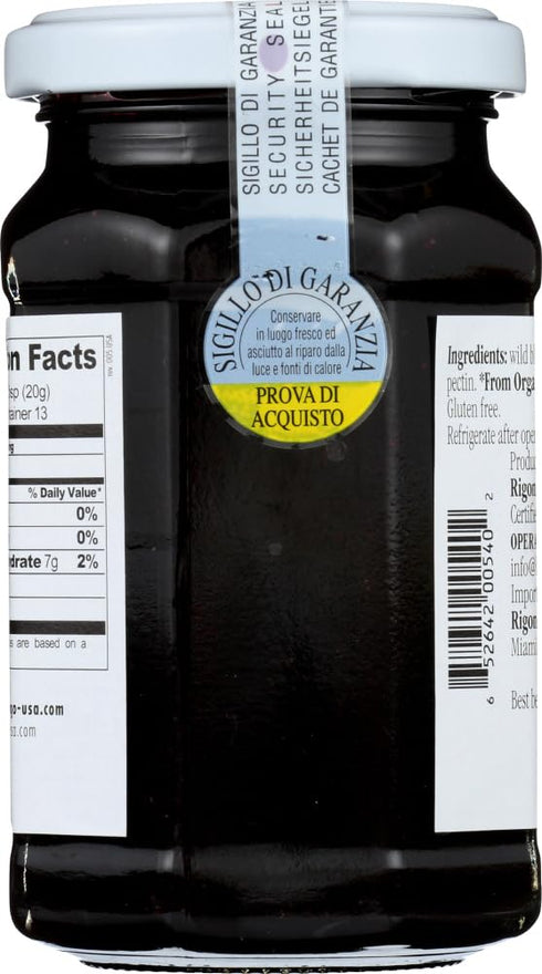 8.82 Oz (3 Pack) Fiordifrutta Organic Wild Blueberry Fruit Spread