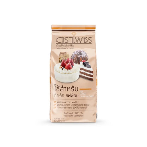 Generic 1kg Healthy & Wholesome Cake Flour Blend - High Fiber & Low Glycemic - Light & Fine-Milled Bag for Moist Cakes