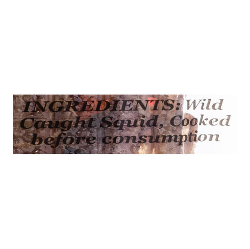 DragonDish 3.5 oz (100g) (Pack 1) Dried Squid, Skinless Dry Squid, Dried Native Squid, Dried Fish, Muc Kho, Wild