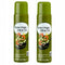 Generic Extra Virgin Olive Oil Non-Stick Cooking Spray, 7 oz, Light Even Mist