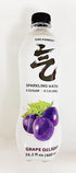 Generic 16.2 oz, Pack 6 Grape Delight Sparkling Water, Zero Sugar, Zero Calories, fl