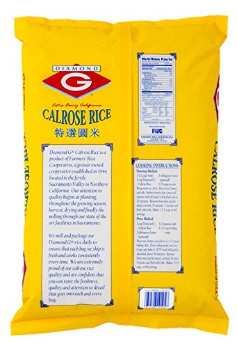 Diamond G Calrose 15lb Rice