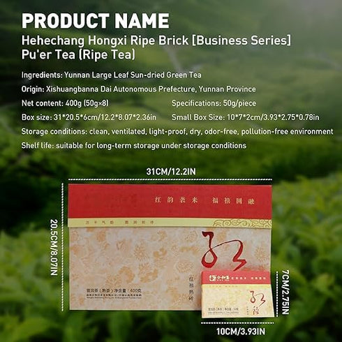 HHCTEA 2015 50g 8 Pu-Erh Tea, Aged Pu-Erh Tea Brick Gift Box, Organic Ripe Fermented Dark Puer, x Individually Boxed