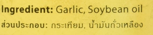 10.5 Maesri Fried Garlic, Ounce