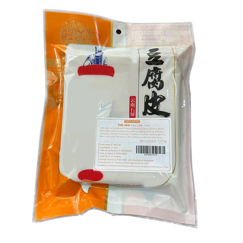 SPFLAUFR (200g/7.05oz),Skin Pack158g Dried Tofu Handmade Thousands of Tofu Skin Tofu Bamboo Dried Tofu Skin Soy