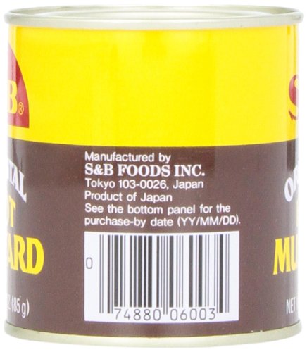 S&B 3-Ounce Oriental Hot Mustard Powder