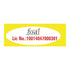 Bambino 6 oz 1 5 macaroni Pep ( shell shaped pasta free on order of macaroni)