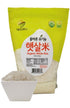 3 Lbs Pack 2 McCabe Organic White Rice - Rich in Fibers & Minerals | USDA Certified Organic and CCOF Certified |
