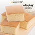 Generic 200g Softy Cake Flour Premium Extra Fine Wheat Flour for Silky Soft Textures Ideal for Sponge Cakes, Chiffons