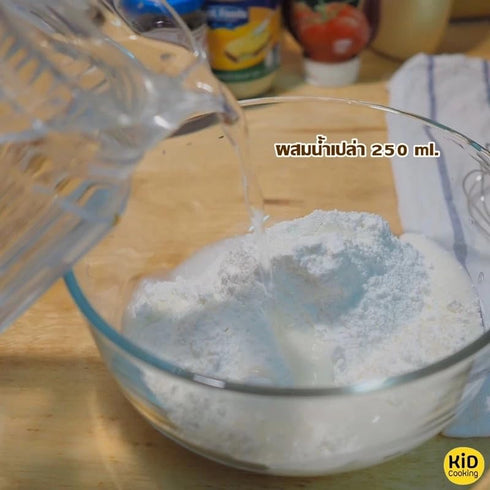 Generic 500g Crispy Crepes Flour