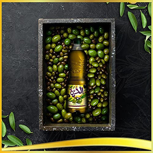 Alhorra (1 34 Oz Moroccan Virgin Olive Oil, First Cold Pressed, Liter) Fl