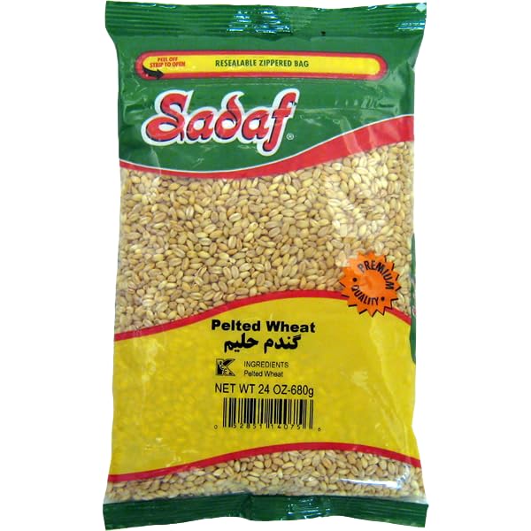Sadaf Wheat Pelted - Wheat Berries for Cooking and Food Flavoring -