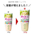 mussor 10.75oz(305g) Kewpie Vegan Mayo Egg Free Mayonnaise