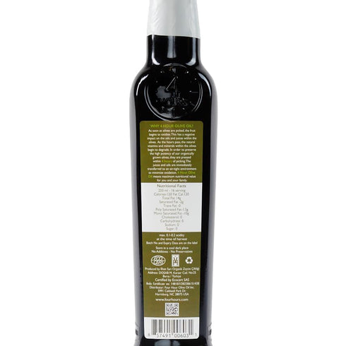 Four Hour Olive Oil 2 8.4 OZ , Premium and Ultra Premium Duo, Cold-Pressed, Organic, Extra Virgin Olive Oil, x FL