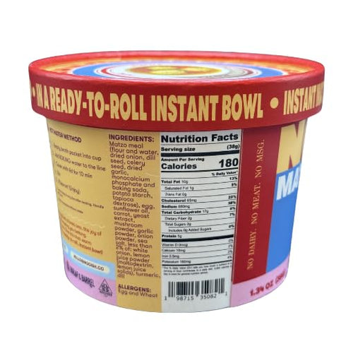 (4 pack) NOOISH Instant Matzo Ball Soup | Kosher, Pareve, Vegetarian | Just add water, ready in minutes | Clean