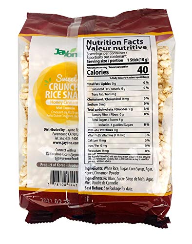 2.82 (Pack 6) Jayone Crunchy Rice Snack, Honey Cinnamon, Ounce