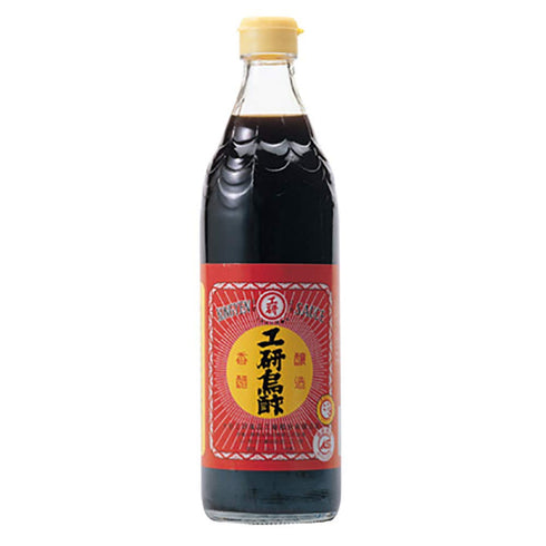 Kong Yen KongYen Black Vinegar 600g