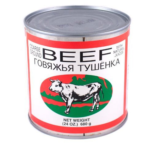 Gourmet Market 680g/24oz 2 Pack Beef Coarse Ground