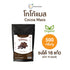 Generic 100% 500g Pure Cocoa Mass | Unsweetened Cacao Liquor for Baking & Hot Cocoa | Keto-Friendly, Vegan, Gluten-Free