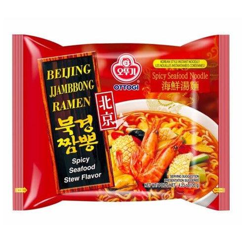 Generic SET, Korean Instant Noodles (CASE BEIJING SPICY SEAFOOD)