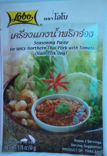 GONDMAX Lobo Nam Prik Ong Seasoning Paste for Spicy Northern Pork Thai Food