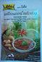 GONDMAX Lobo Nam Prik Ong Seasoning Paste for Spicy Northern Pork Thai Food
