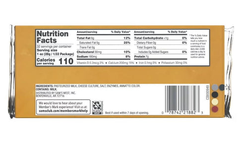 Generic 2 lbs. Sharp Cheddar Cheese Block, Sharp cheddar has a bite to it, with an acidic zing that is evocative of the