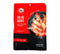 Generic Spicy Chinese Braising Sauce Seasoning for Meats and Seafood, 190g, Pack of