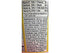 SN13896 1.3oz 6/Pack General Mills Cheerios Breakfast Cereal Single-Serve Cup