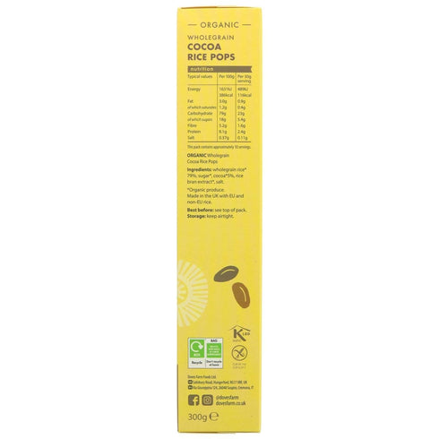 300g Doves Farm Organic Wholegrain Cocoa Rice Pops | | Gluten-Free and Vegan Cereal with Real Cocoa | Perfect for a