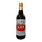 Pearl River Bridge Superior Dark Soy Sauce