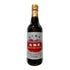 Pearl River Bridge Superior Dark Soy Sauce