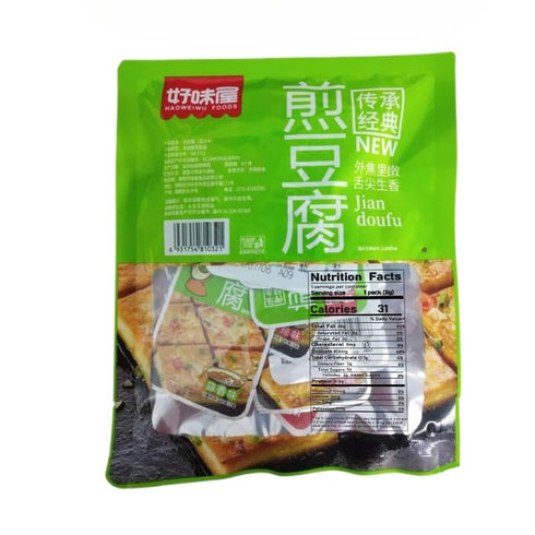 Sivia pack, (80 packs) Tender stir fried tofu, spicy dried bean curd, healthy soy products, garlic soft tofu, instant