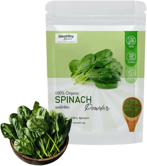 Generic (Pack of 2) Organic Spinach Powder | Pure Green Superfood for Smoothies