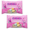 Brach's Large Conversation Hearts - 5 oz Bags - Pack of 2
