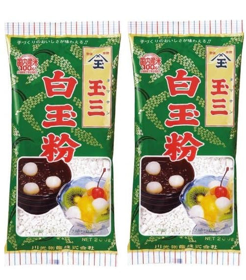 Japanese Shiratamako Rice Flour for Anmitsu Mochi, Dango, Daifuku, One 200 g