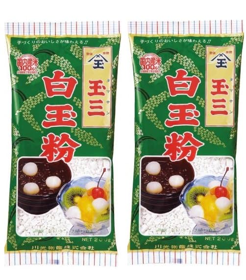 Japanese Shiratamako Rice Flour for Anmitsu Mochi, Dango, Daifuku, One 200 g
