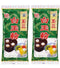 Japanese Shiratamako Rice Flour for Anmitsu Mochi, Dango, Daifuku, One 200 g