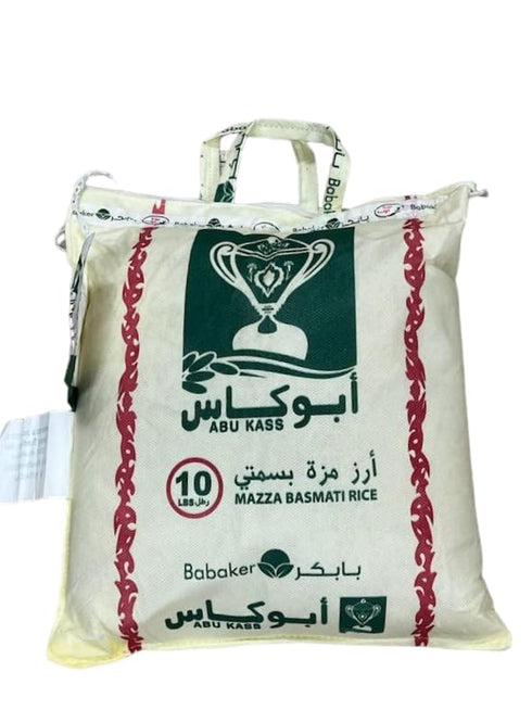 Abu Kass Premium Basmati Rice