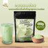 Generic 400g Japanese Style Melon Milk Powder - Instant Creamy Melon Drink Mix for Lattes, Smoothies, and Desserts