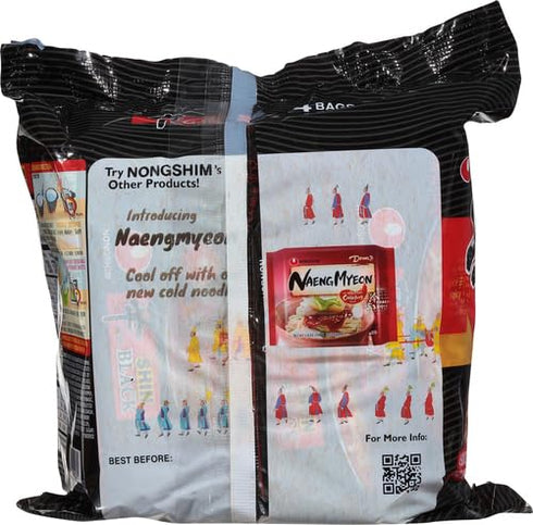 4.58 Oz 4 Packs Nongshim Shin Ramyun BLACK - (Made in USA)