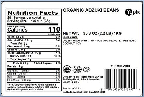 2.2 lb (35.2 oz), Yupik Organic Adzuki Beans, Non-GMO, Vegan & Gluten-Free, USDA Certified, Kosher, Mildly Nutty