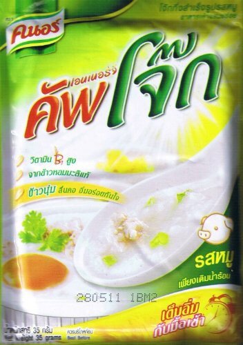 Thank You Chiangmai. 1 18-ounce 4Packs Congee Pork Knorr Cup Joke Organic Thai Jasmine Rice Hot Cereal Vitamin B