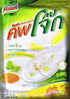 Thank You Chiangmai. 1 18-ounce 4Packs Congee Pork Knorr Cup Joke Organic Thai Jasmine Rice Hot Cereal Vitamin B