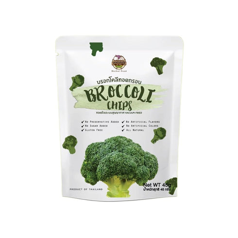 Generic (pack of 2) Crispy Broccoli Chips Lightly Salted Vegetable Snack 40g Total
