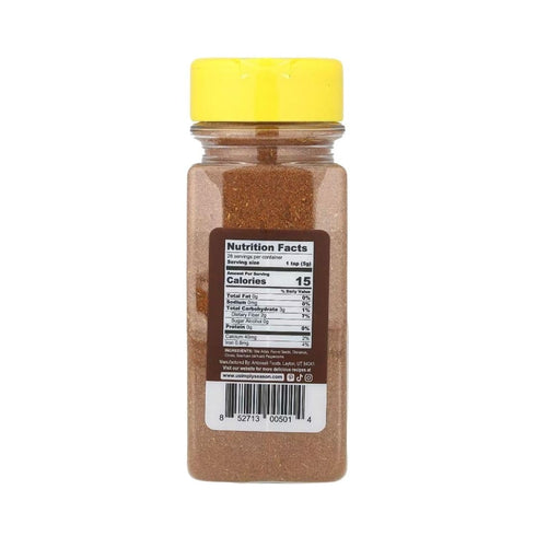 USimplySeason Chinese Five Spice (4.8 oz) - No-Salt, Vegan, Non-GMO, Made in USA